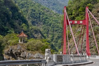 Parc national de Taroko