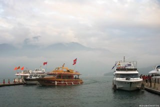 Sun Moon Lake
